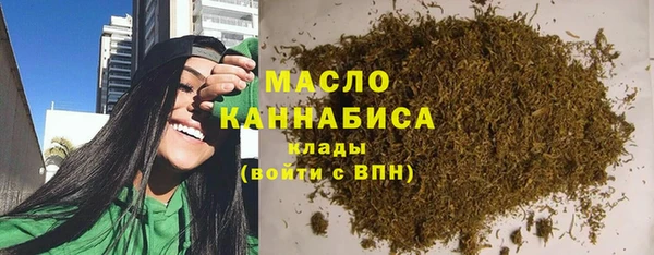 марки nbome Верея